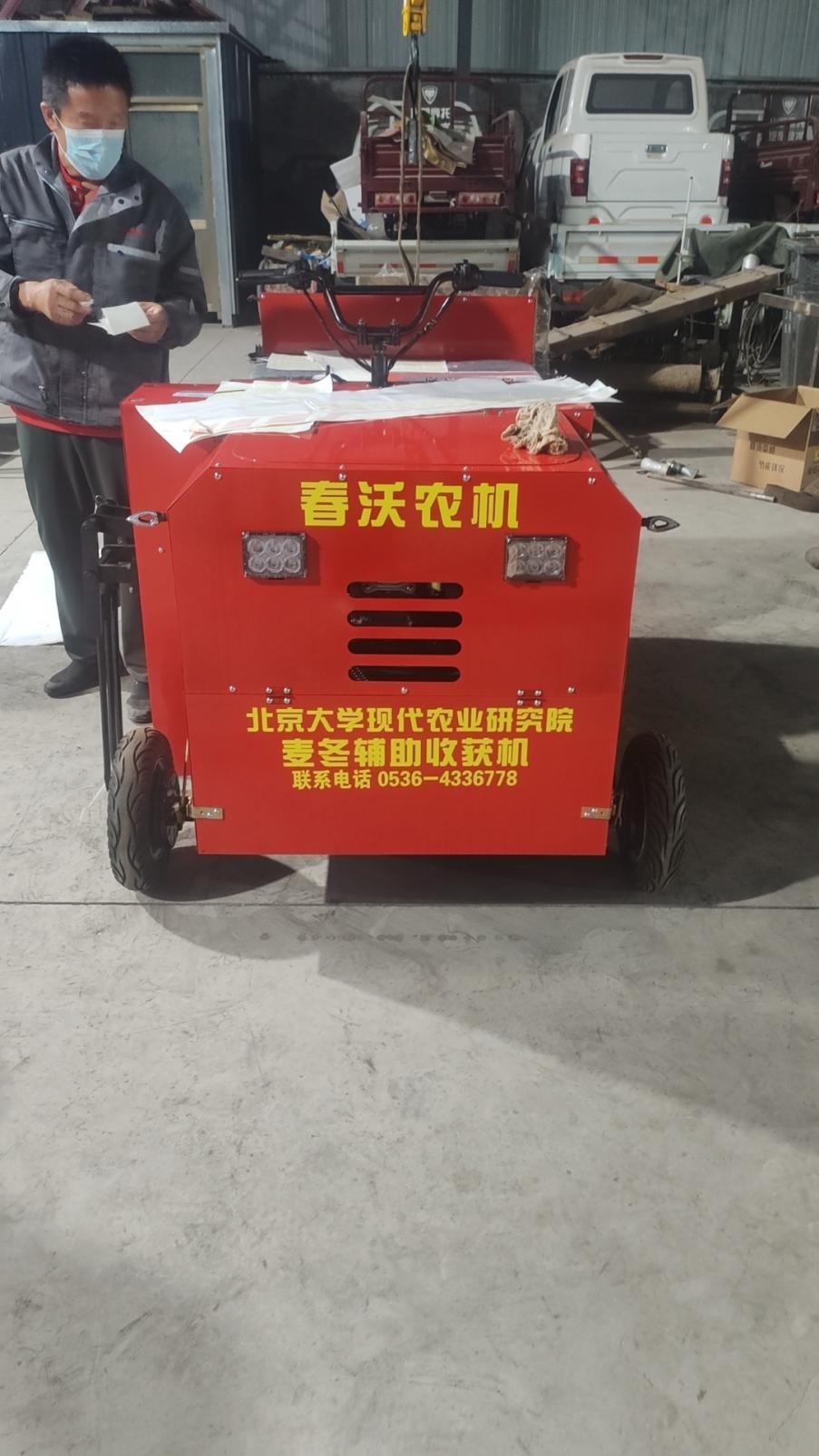 图片22.jpg